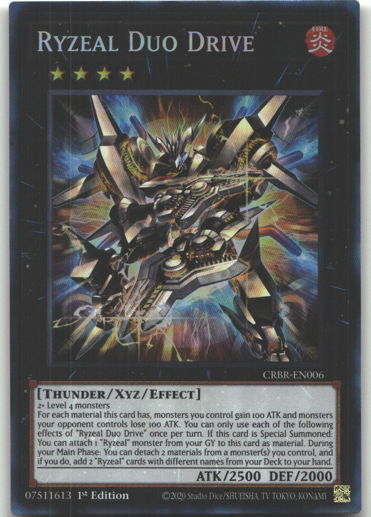 Ryzeal Duo Drive