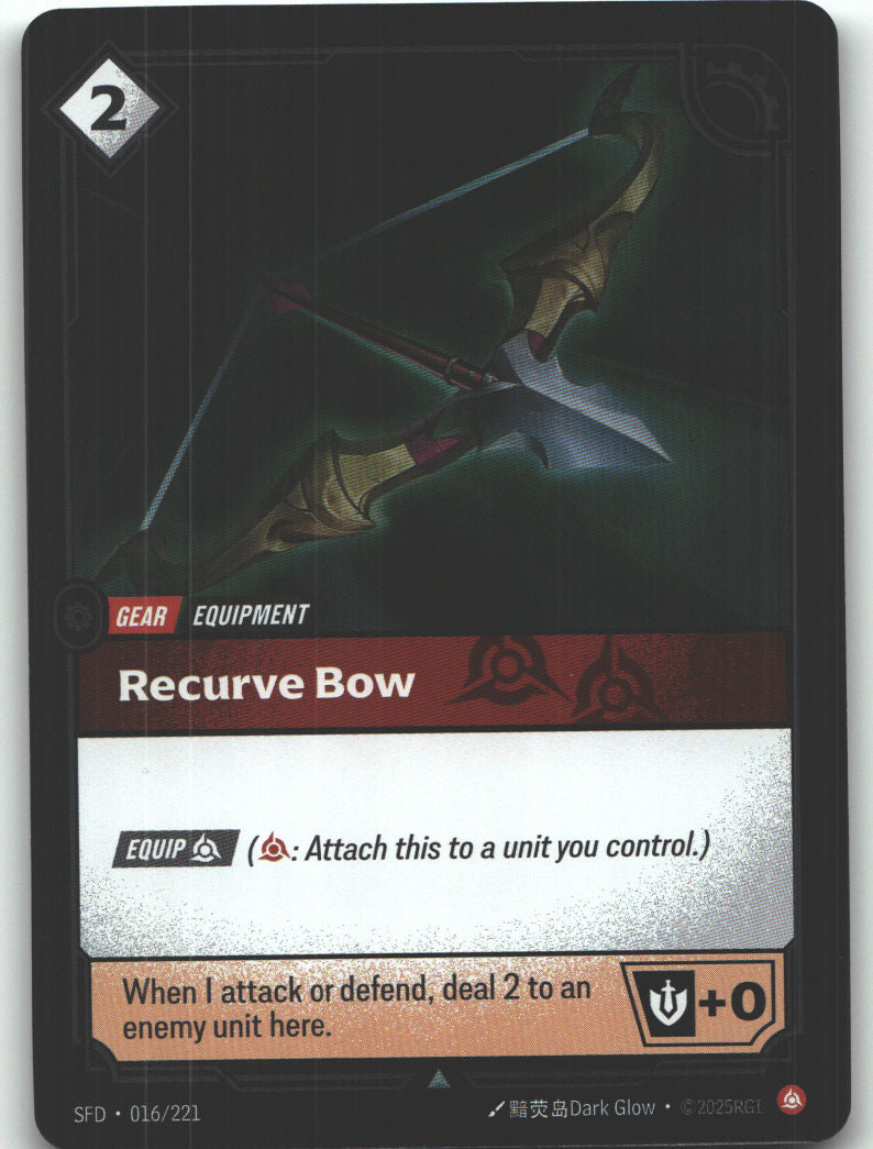Recurve Bow