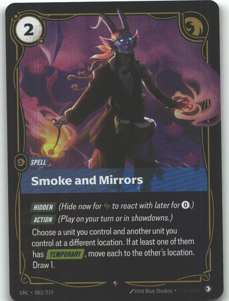 Smoke and Mirrors