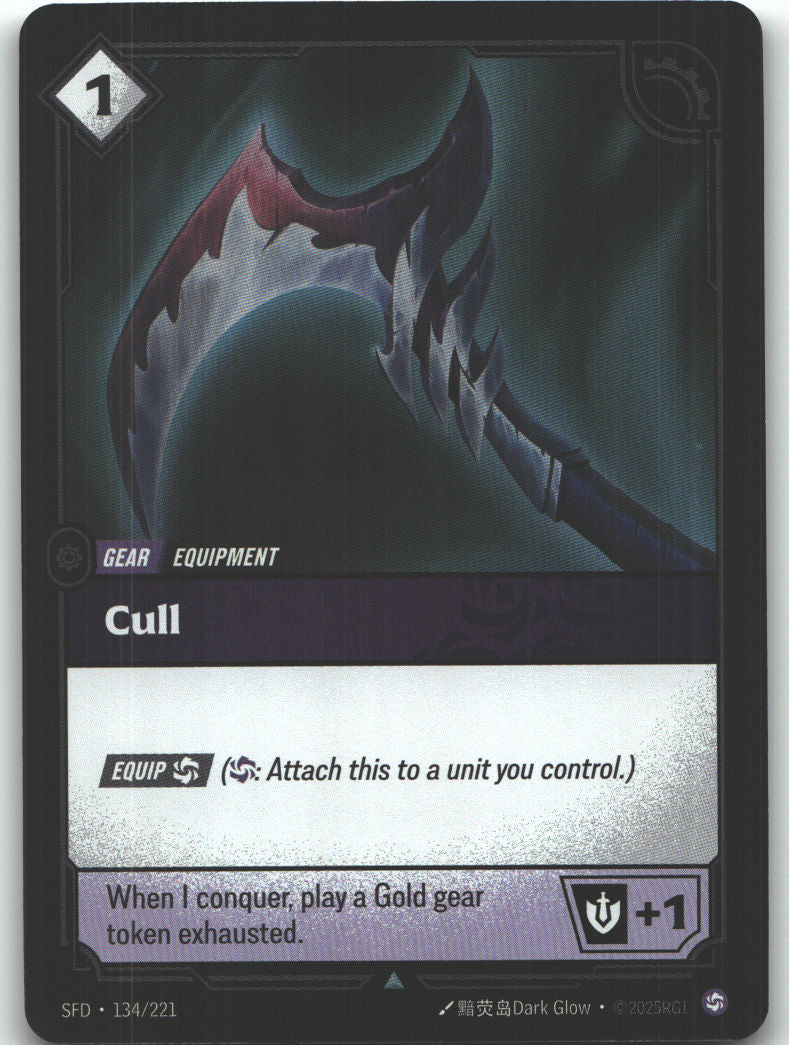 Cull