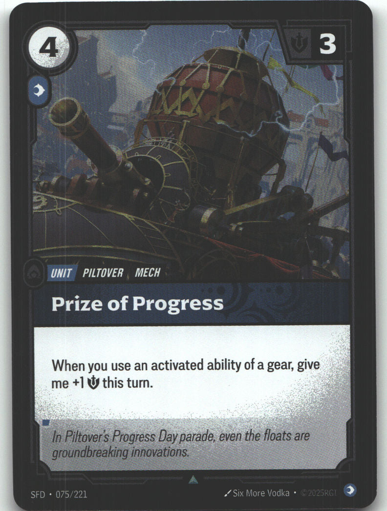 Prize of Progress