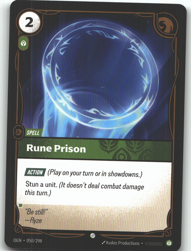 Rune Prison