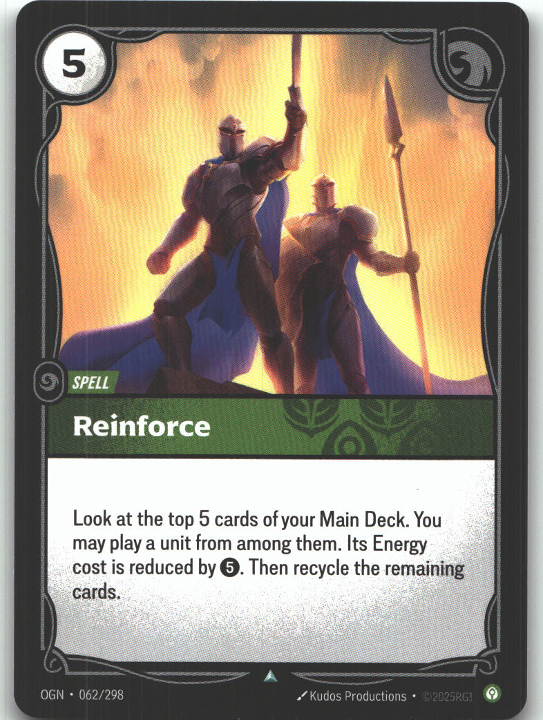 Reinforce