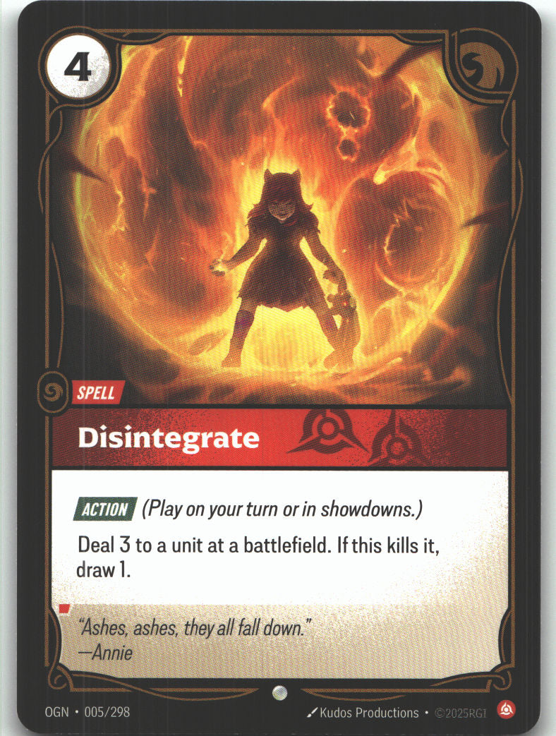 Disintegrate
