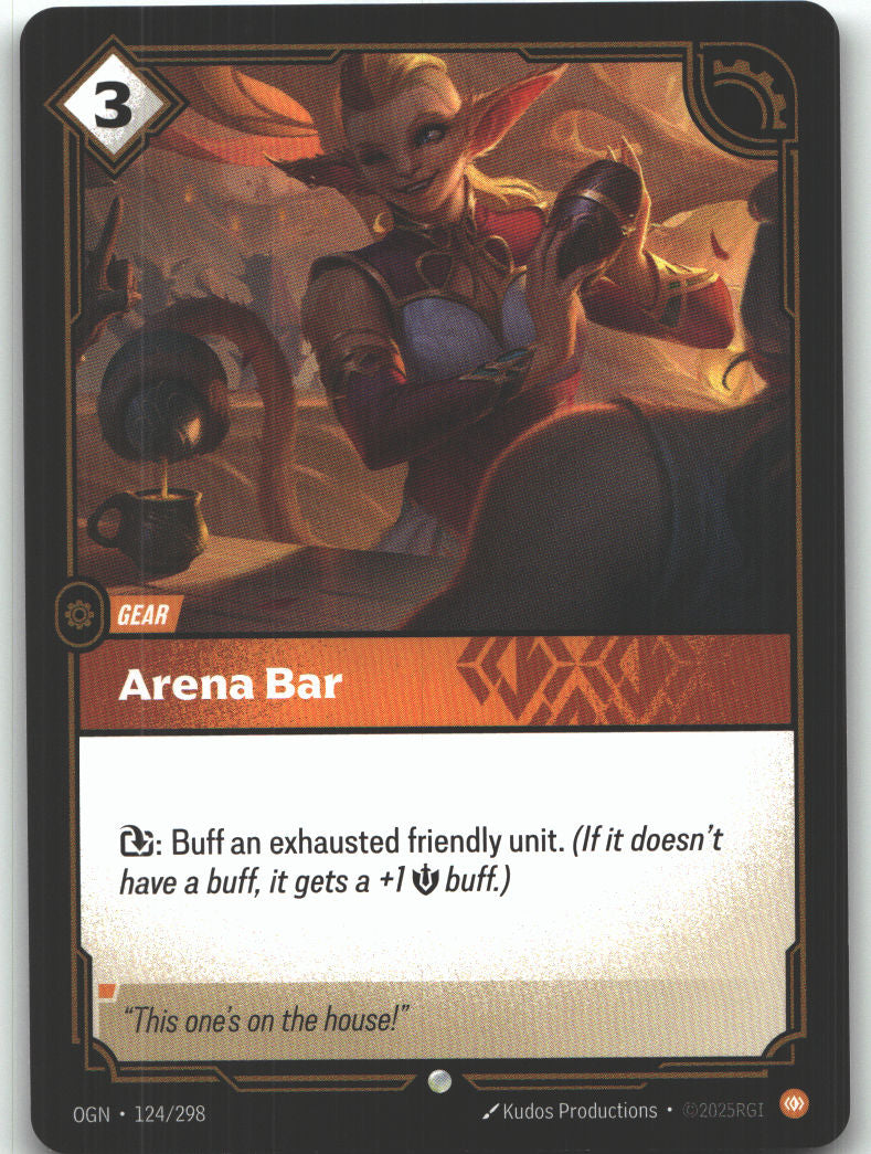 Arena Bar