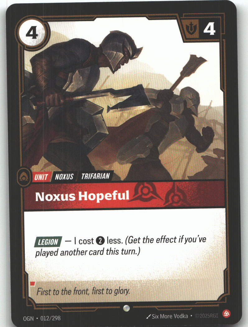 Noxus Hopeful