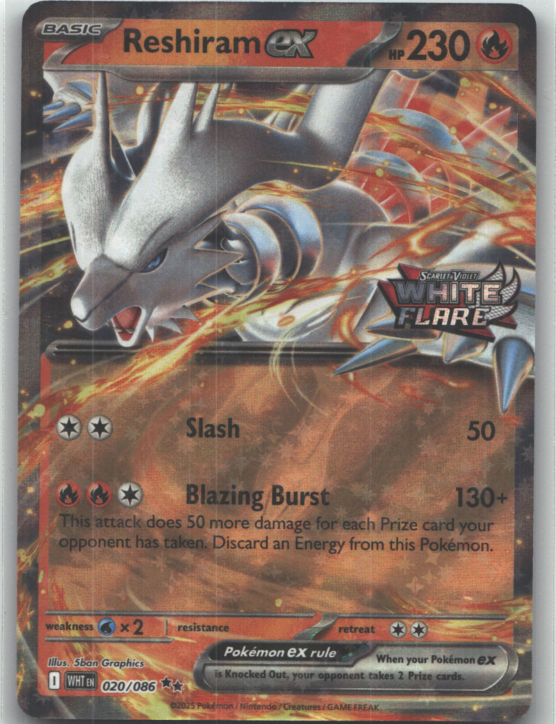 Reshiram ex (White Flare Stamped)