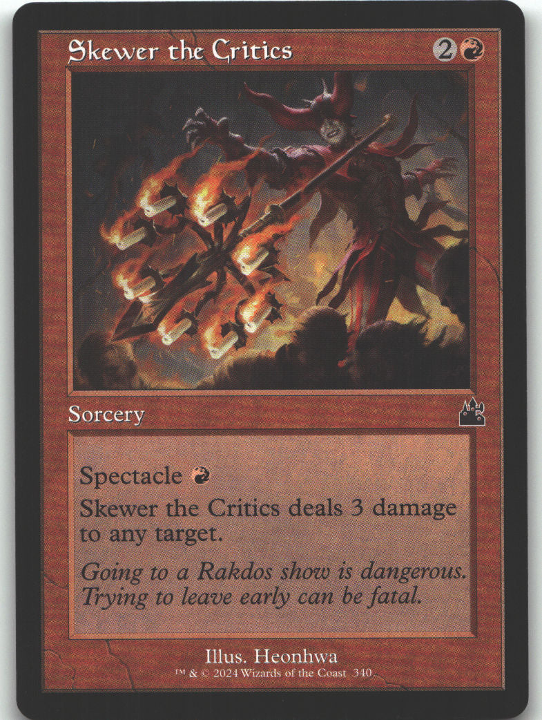 Skewer the Critics (Retro Frame)