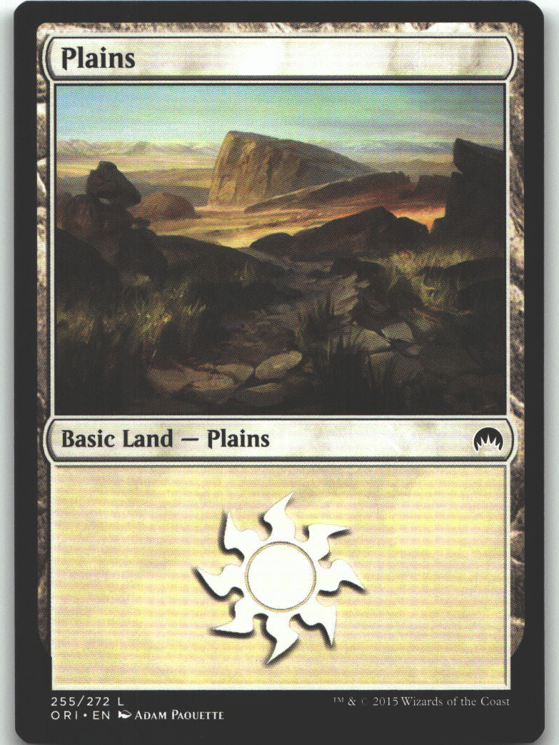 Plains (255)