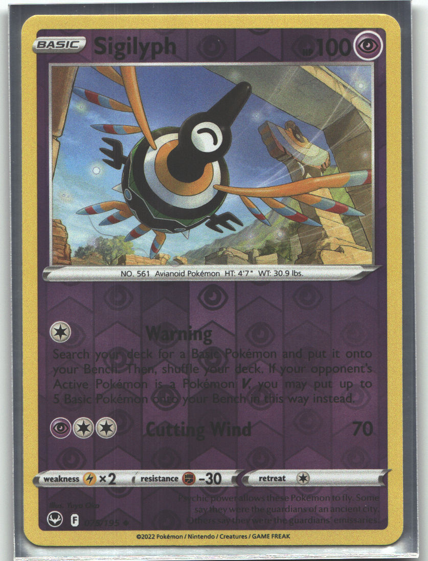 Sigilyph