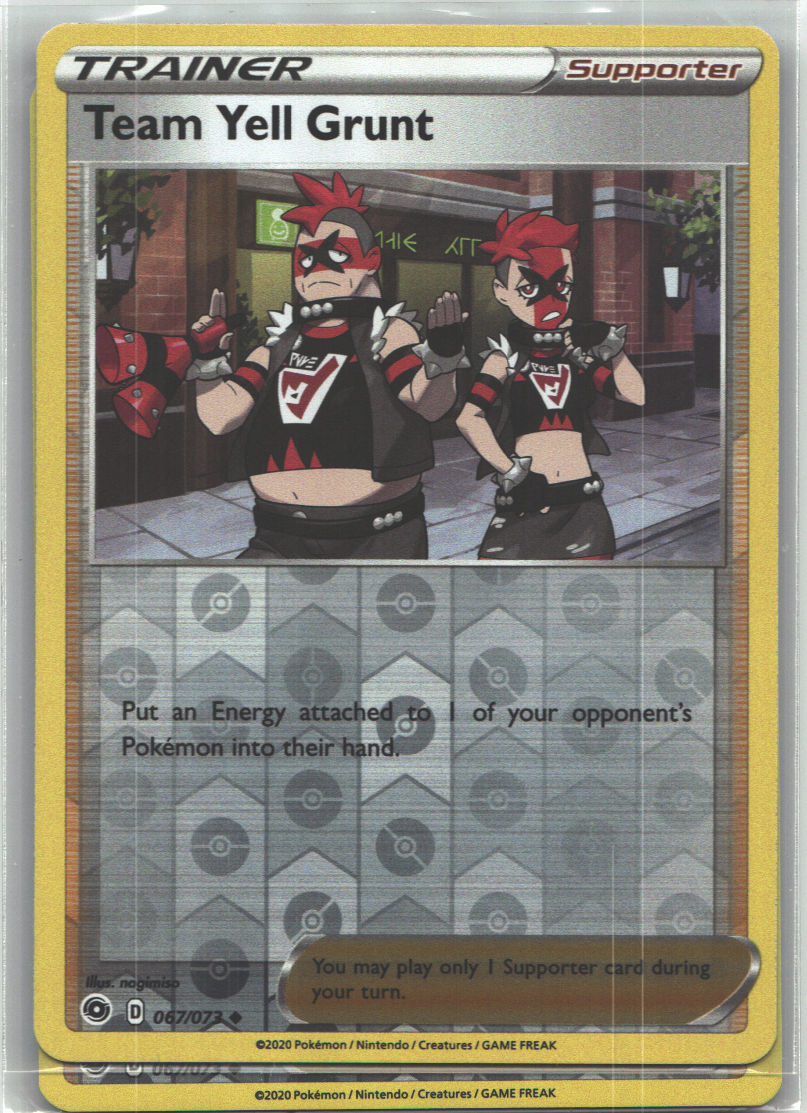 Team Yell Grunt