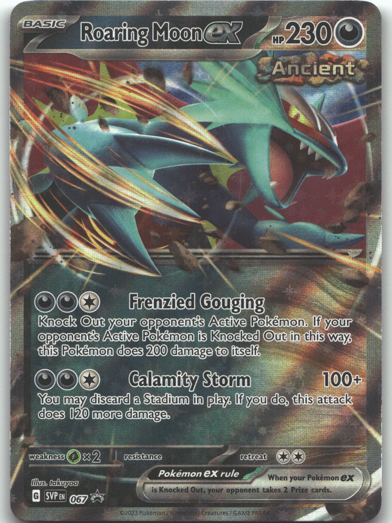 Roaring Moon ex - 067