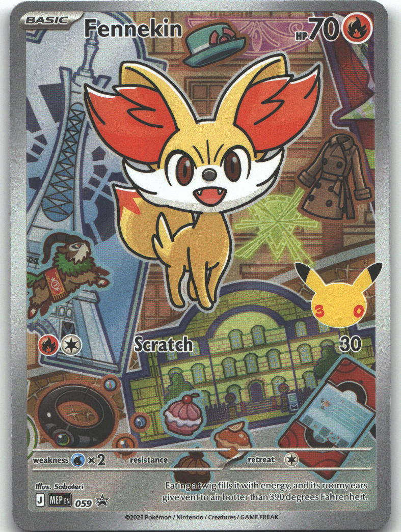 Fennekin - 059