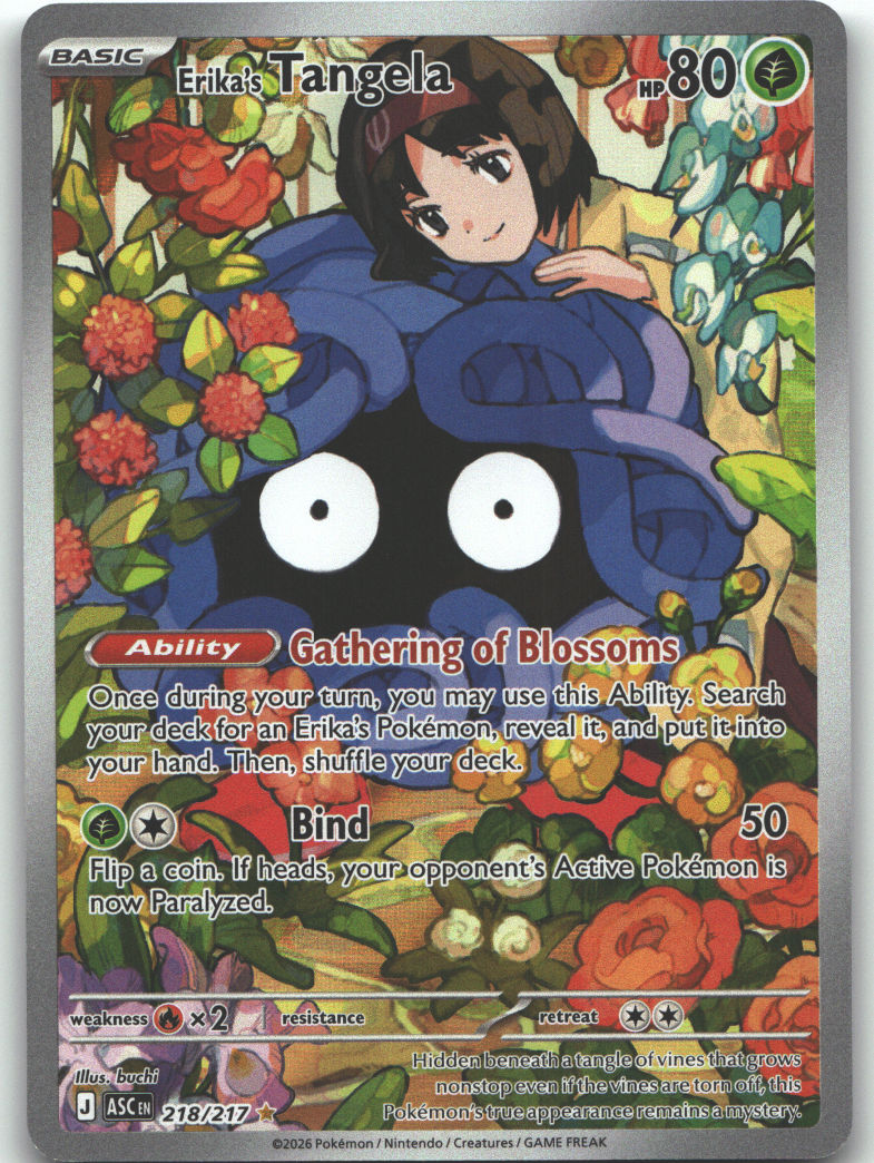 Erika's Tangela - 218/217