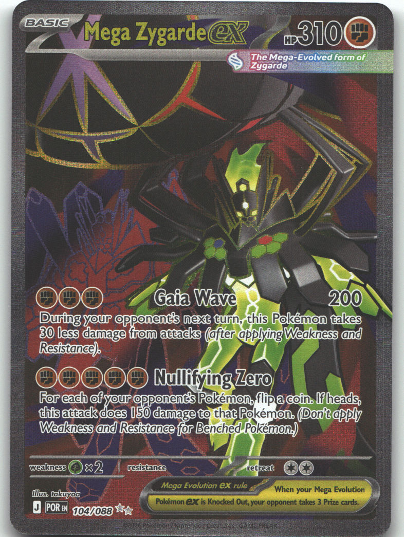 Mega Zygarde ex - 104/088