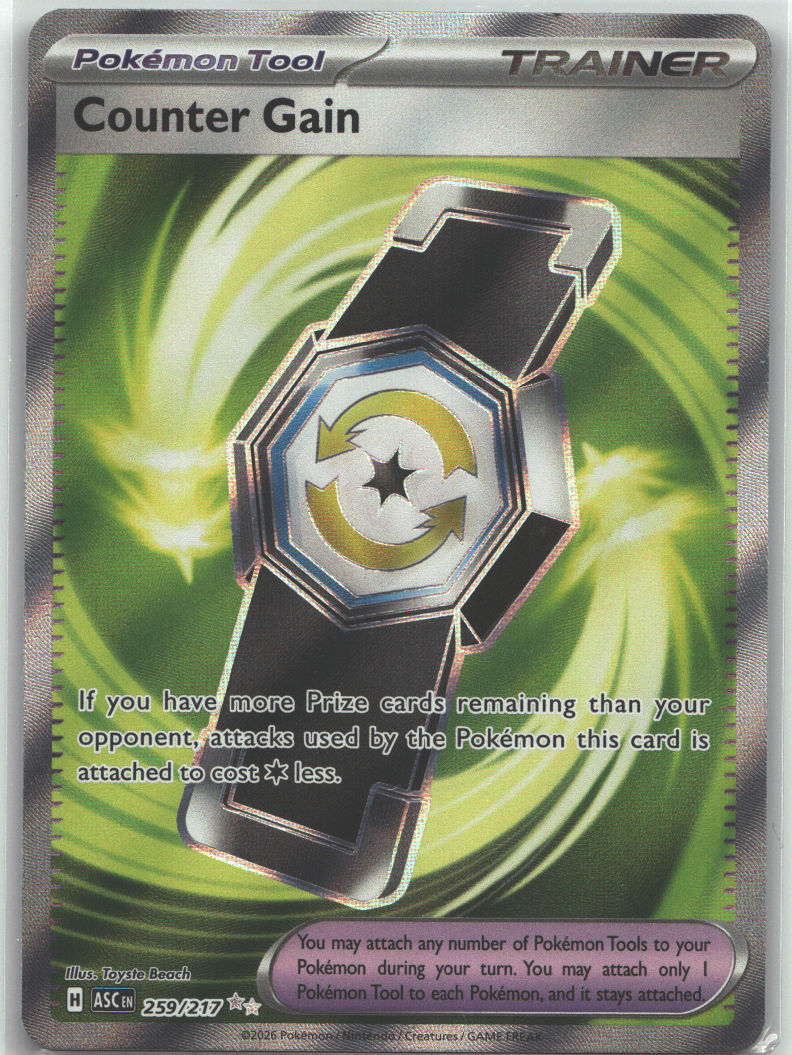 Counter Gain - 259/217