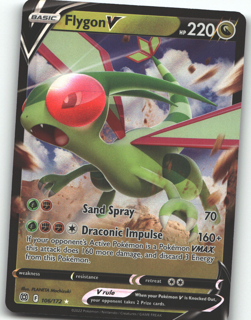 Flygon V