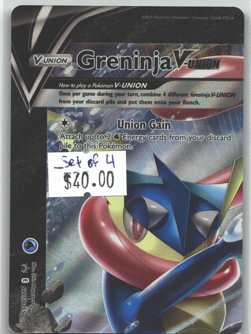 Greninja V-UNION - SWSH155