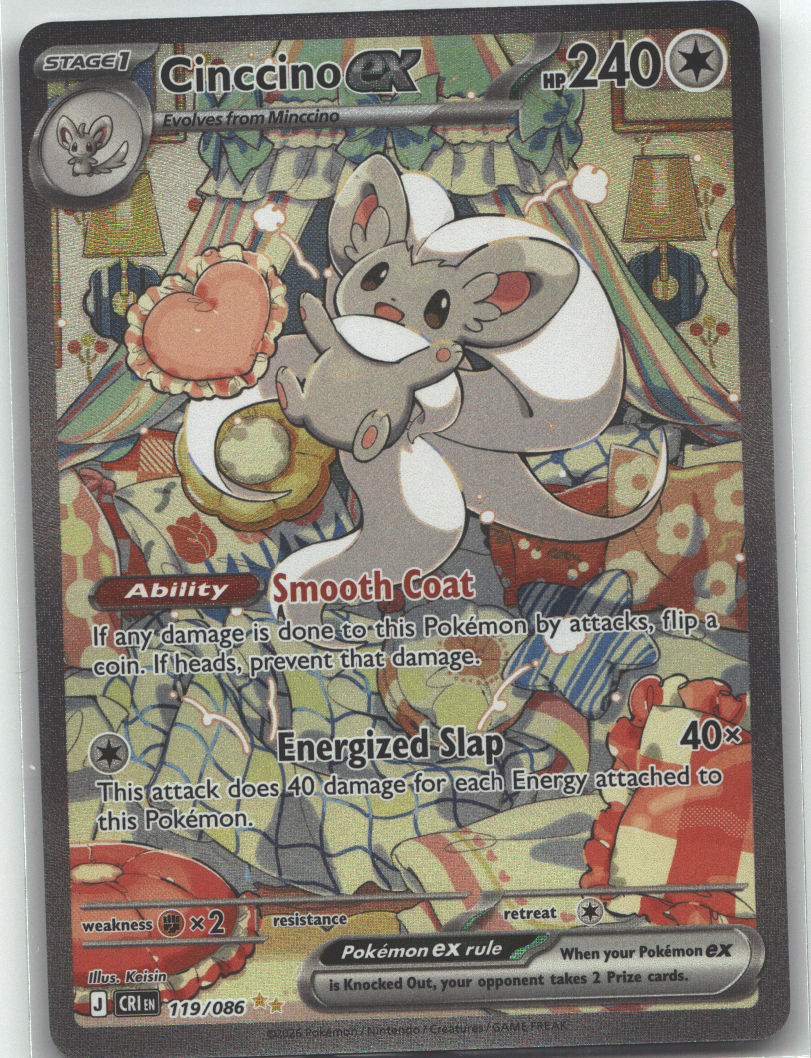 Cinccino ex - 119/086