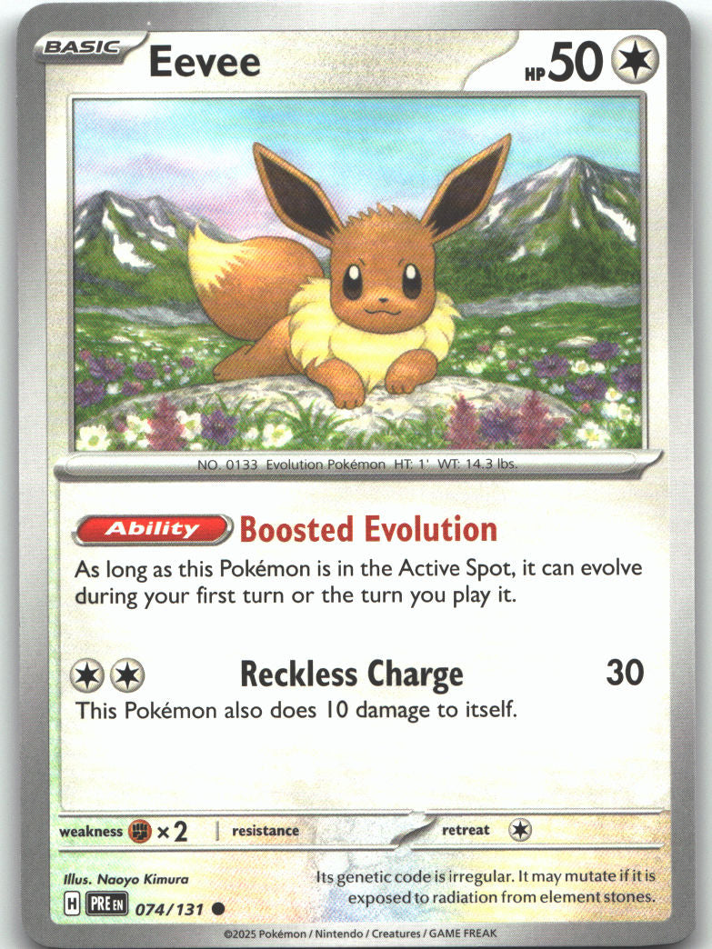 Eevee