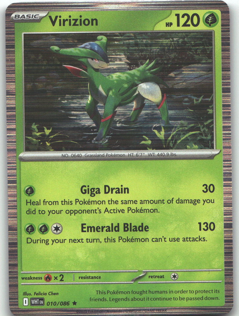 Virizion