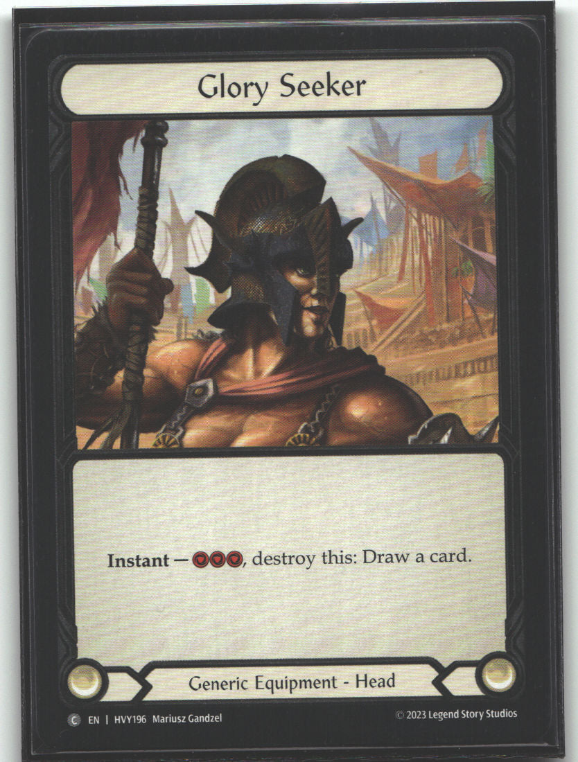 Glory Seeker