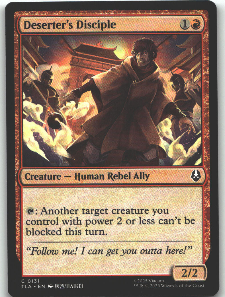 Deserter's Disciple