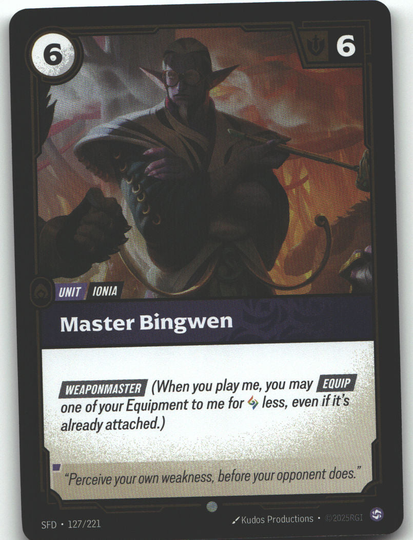 Master Bingwen