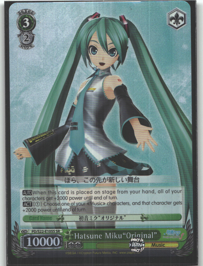 Hatsune Miku"Original" (SR)