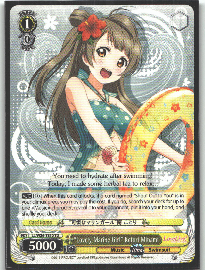 "Lovely Marine Girl" Kotori Minami