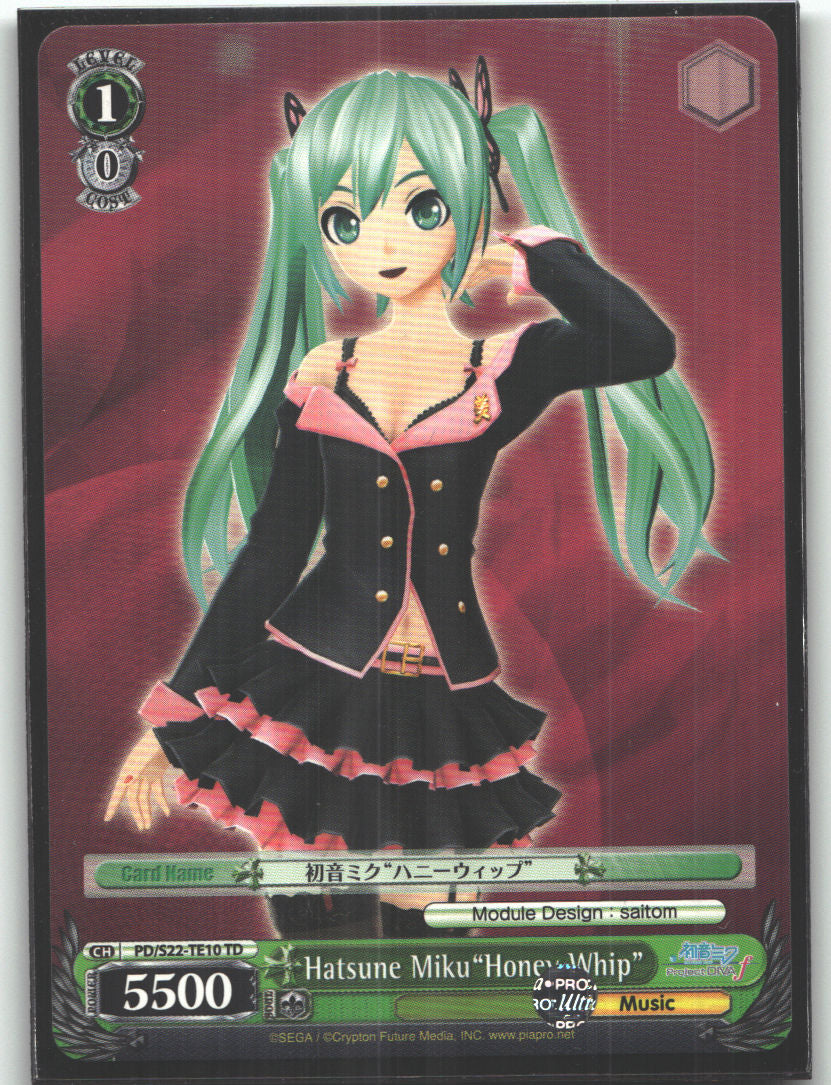 Hatsune Miku"Honey Whip" (TD)
