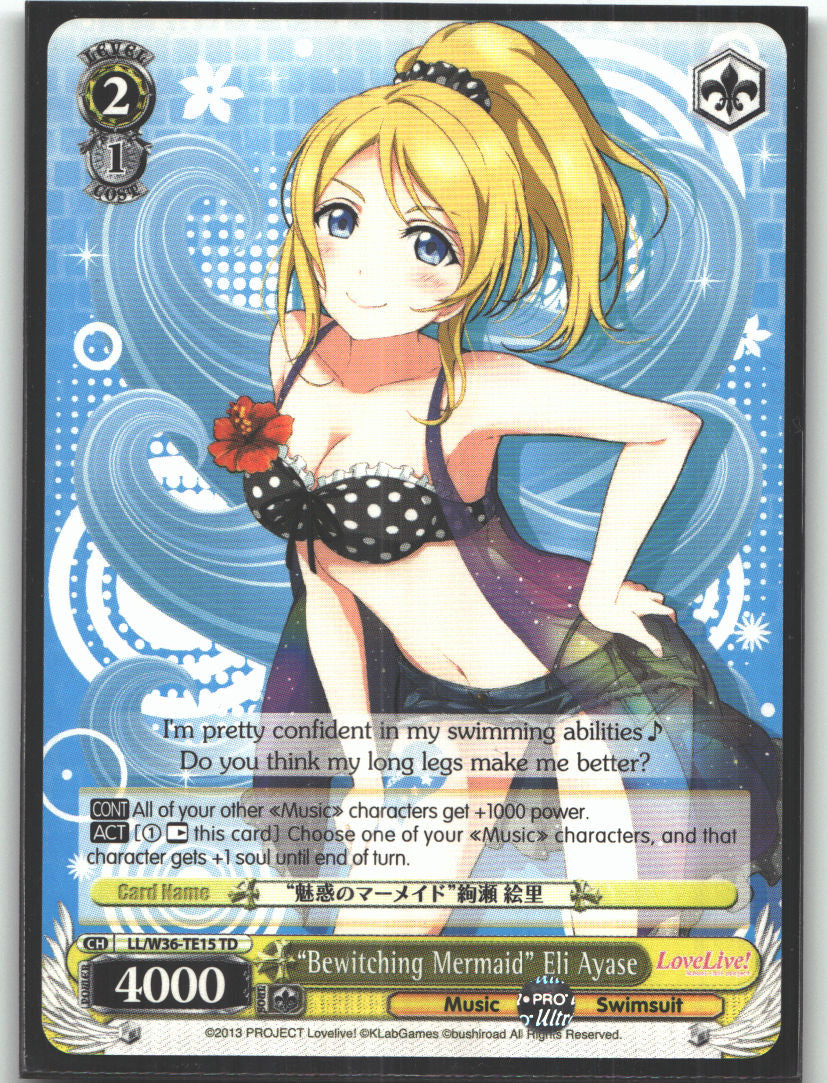 "Bewitching Mermaid" Eli Ayase