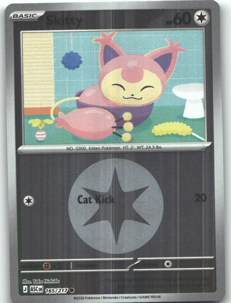 Skitty