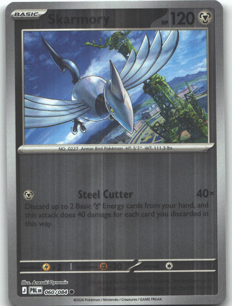Skarmory
