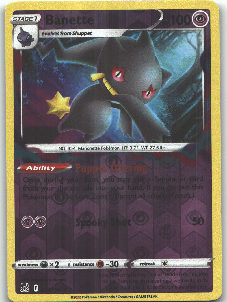 Banette