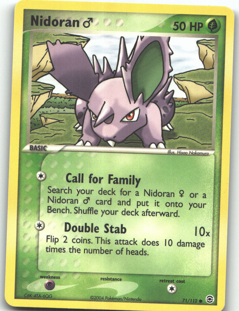 Nidoran M
