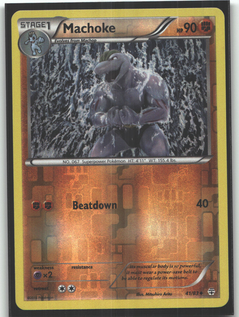 Machoke
