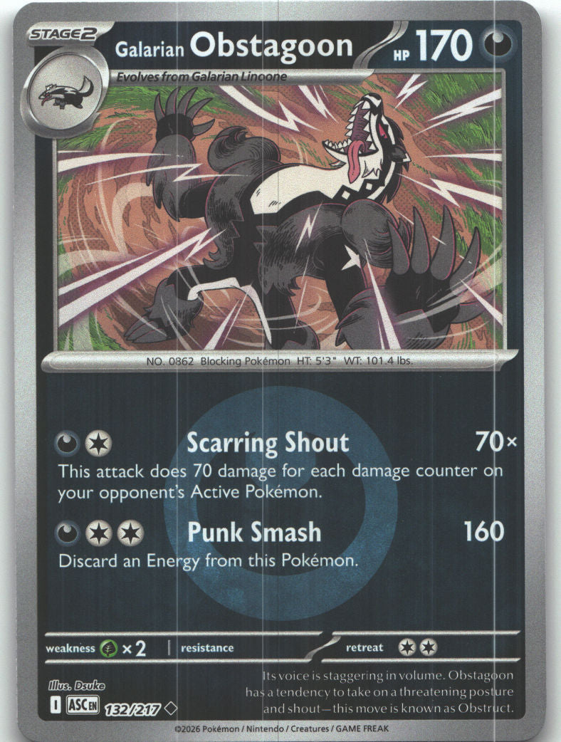 Galarian Obstagoon - 132/217 (Energy Symbol Pattern)