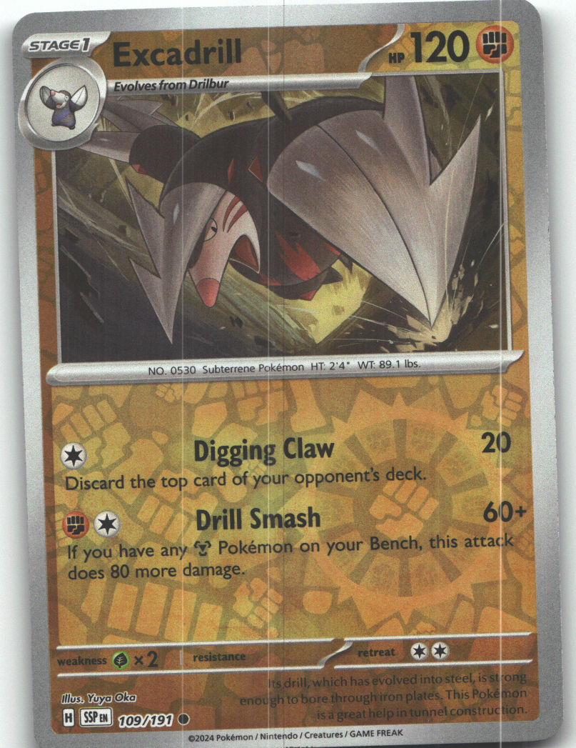 Excadrill