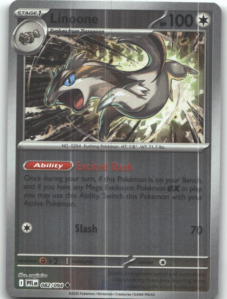 Linoone