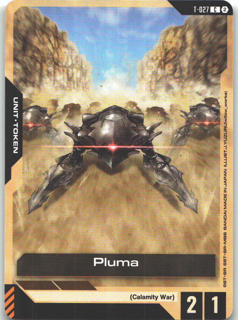 Pluma (T-027) Token