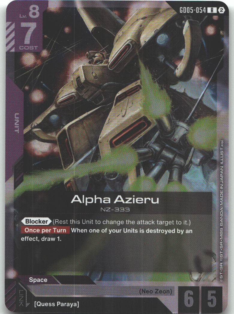 Alpha Azieru