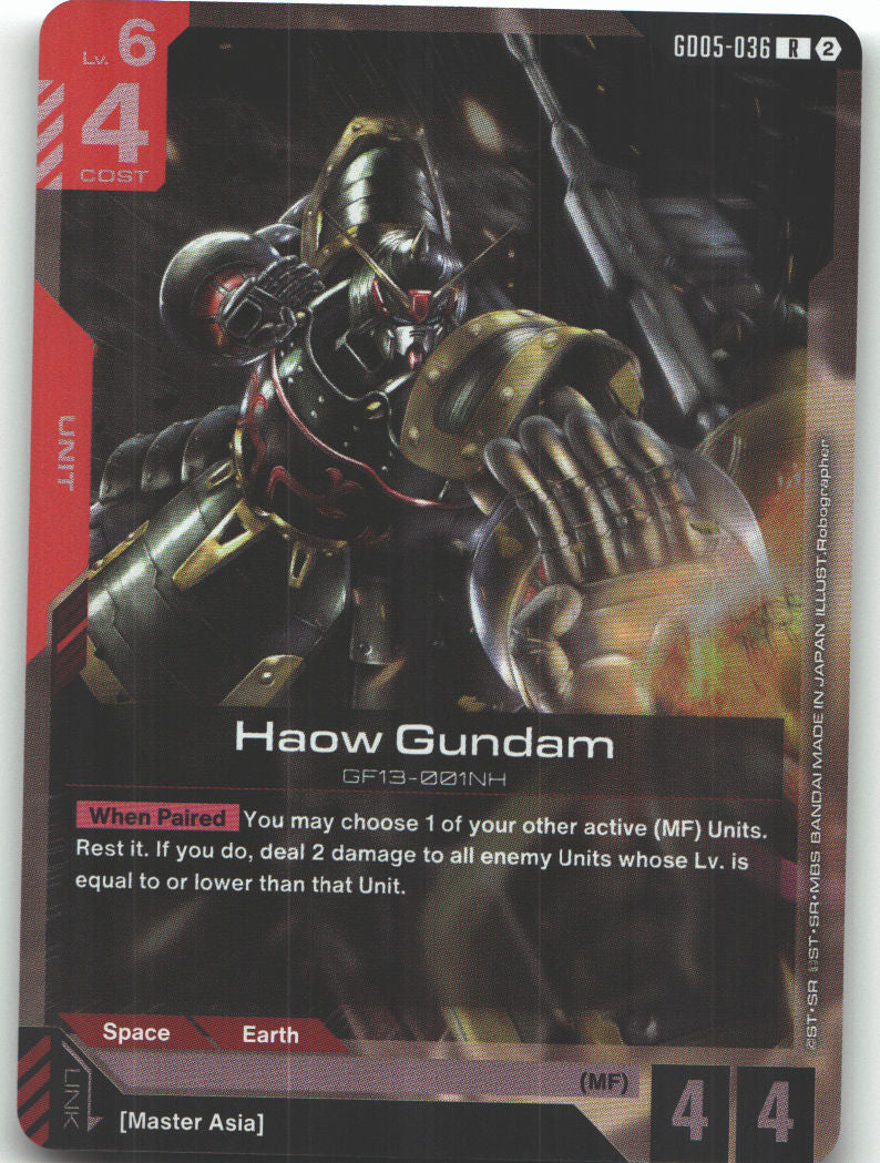 Haow Gundam