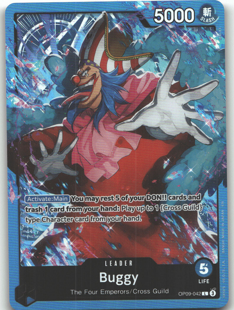 Buggy (OP09-042)