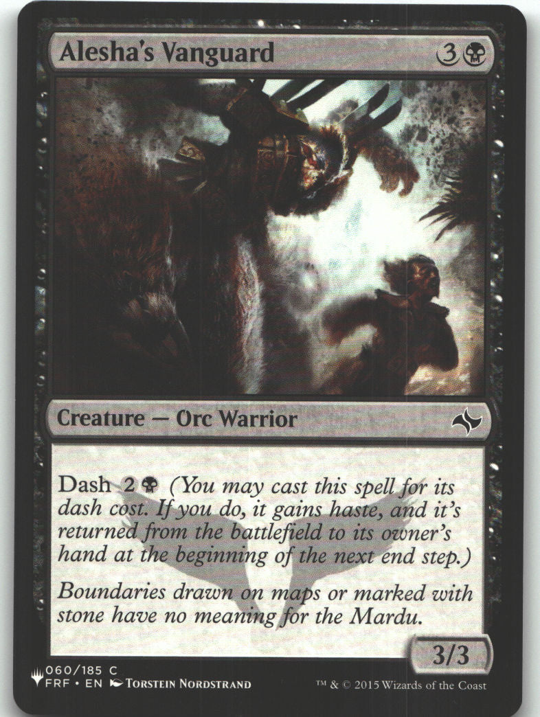 Alesha's Vanguard