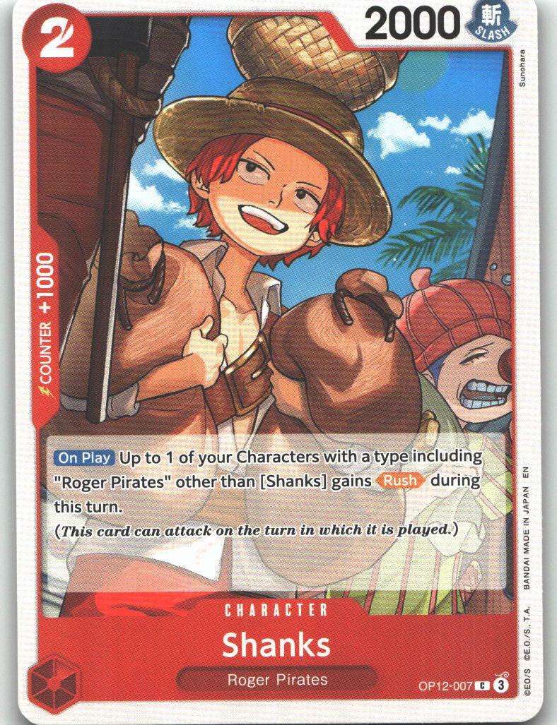 Shanks (007)