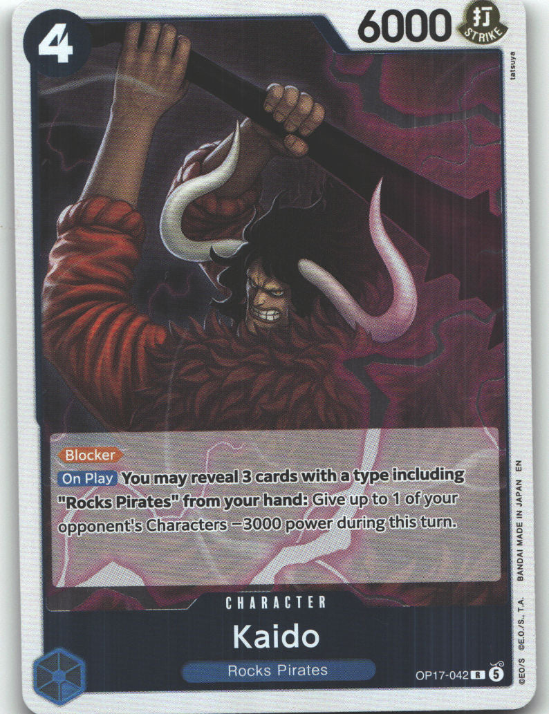 Kaido (042)