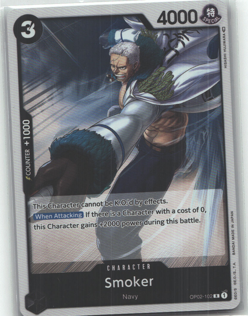 Smoker (102)