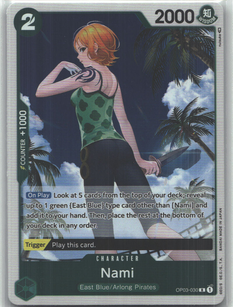 Nami (030)