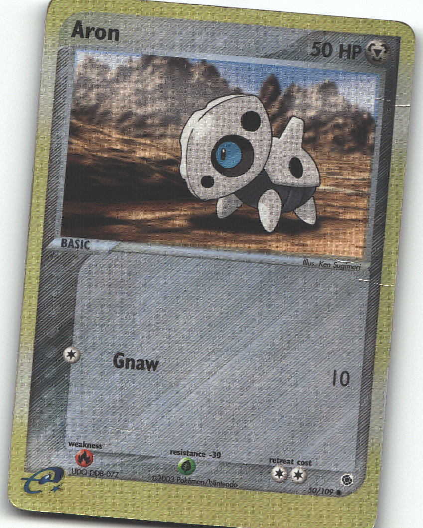 Aron - 50/109
